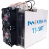 Innosilicon T3 50TH/s Bitcoin BTC ASIC Miner