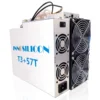 Innosilicon T3+ Plus 57TH/s Bitcoin BTC ASIC Miner